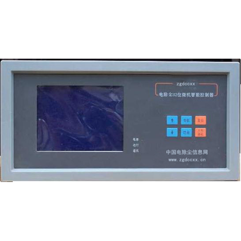 文安HP3000型电除尘 控制器